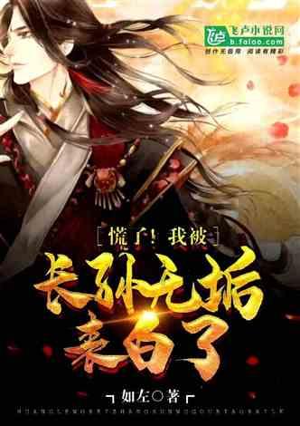结婚十年以上的夫妻日常生活会是什么状态？