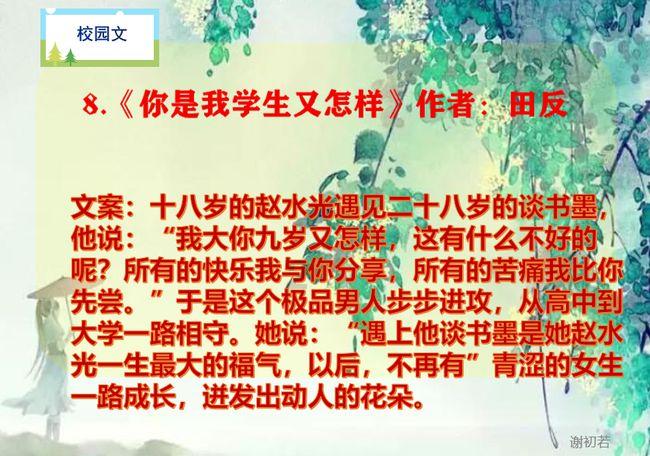 海光寺地区这个商业综合体 预计下半年开业